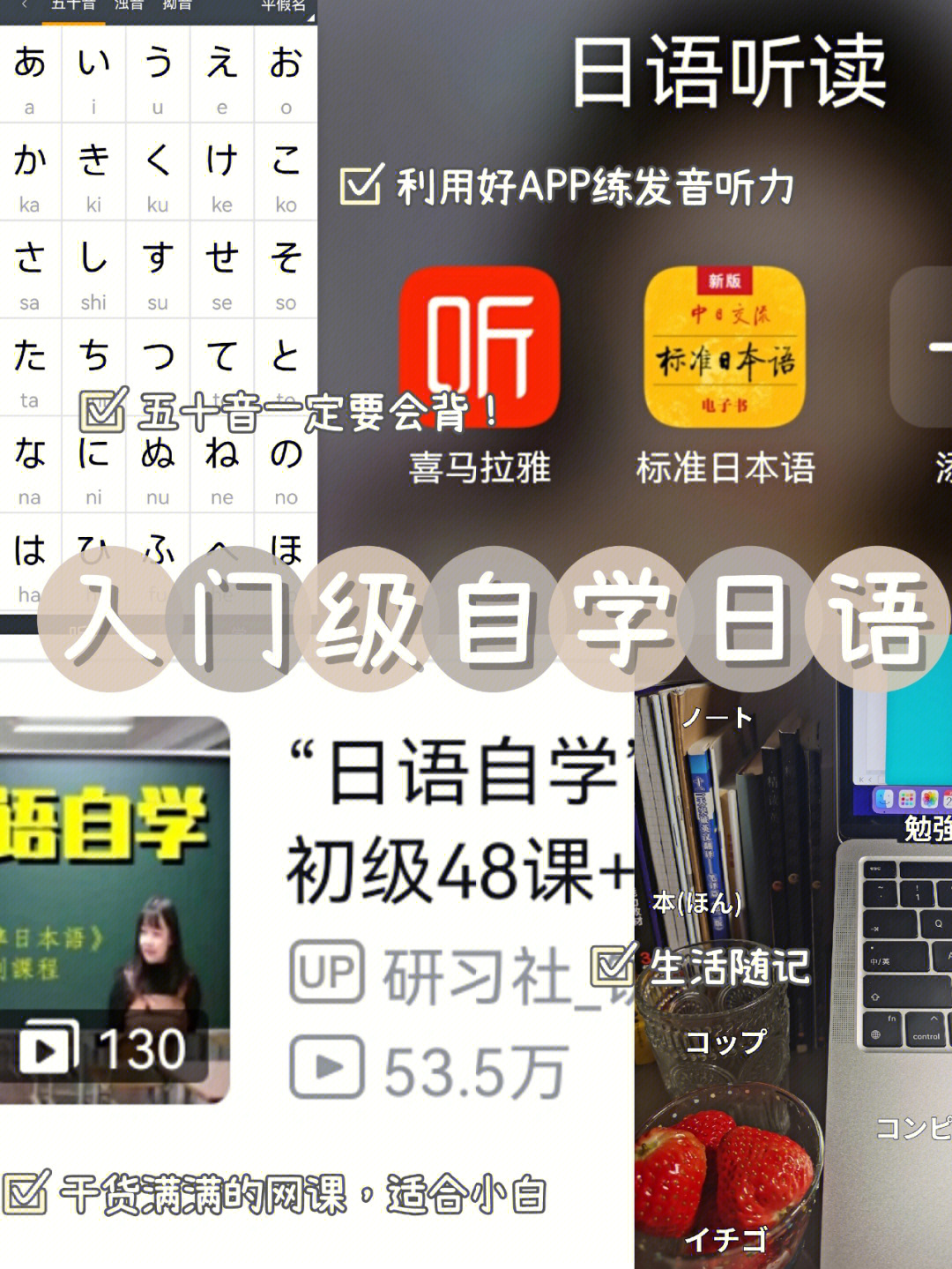 学英语的机器_英语学习机哪种好_学英语的机子叫什么