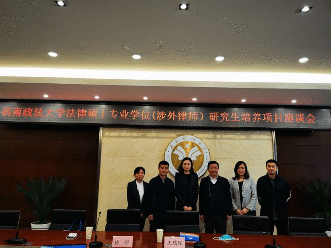 北京语言大学继续教育学院官网_2023年北京语言大学继续教育学院