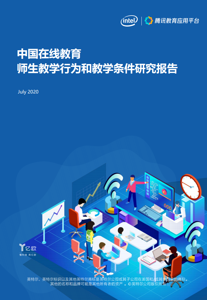 2023年沧州电大在线平台_沧州电大招聘公告_沧州电大网址