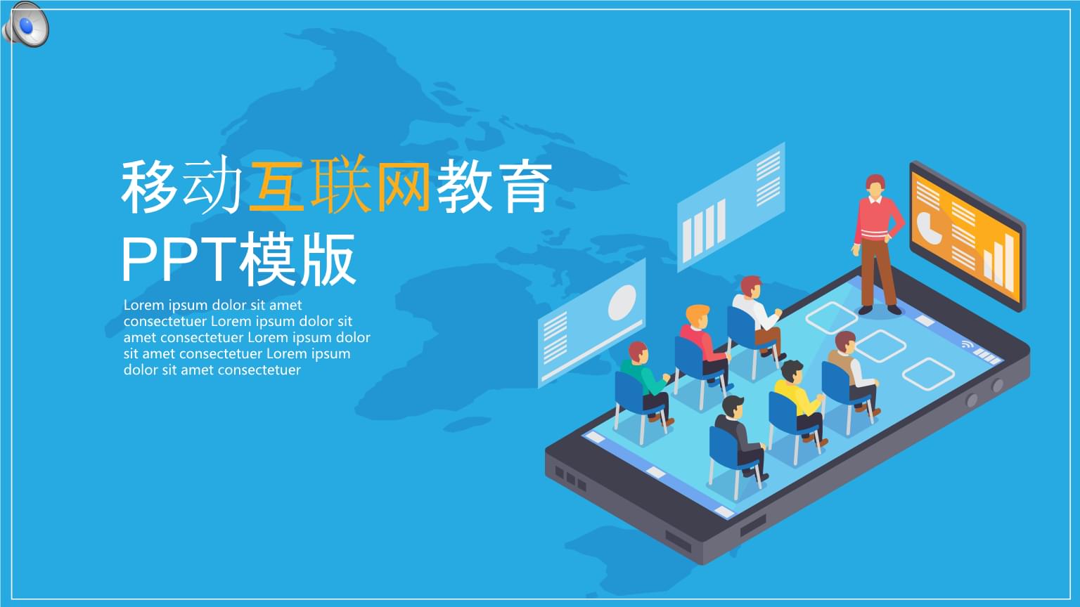 沧州电大招聘公告_2023年沧州电大在线平台_沧州电大网址