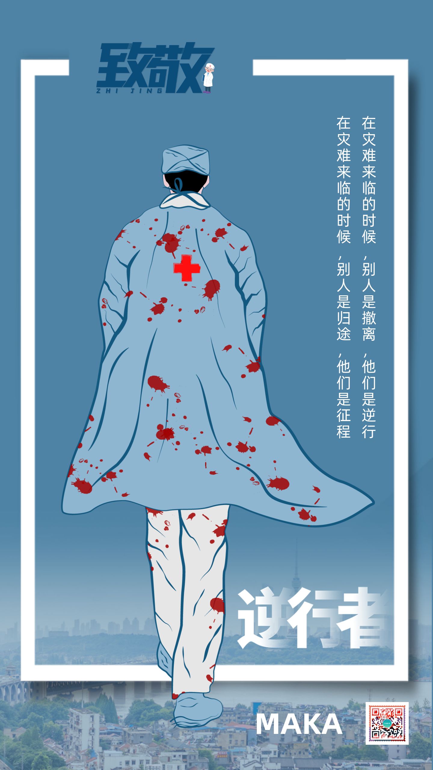 小学生正确敬礼图片_敬礼标准姿势小学生图片_敬礼的正确姿势图片