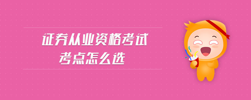 经济师专业哪个专业最简单_经济师专业哪个好考_经济师专业选择