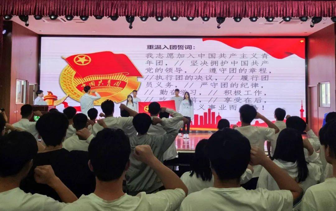 条件分子思想_个人思想汇报积极分子_积极防御作战思想