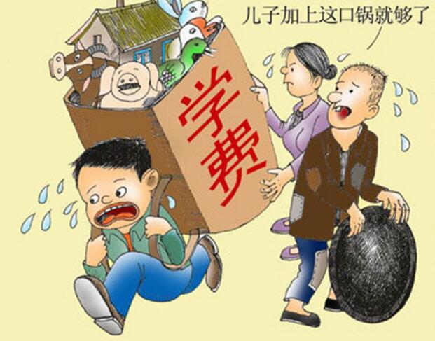 补助贫困申请书模板_贫困补助申请书_补助贫困申请书怎么写