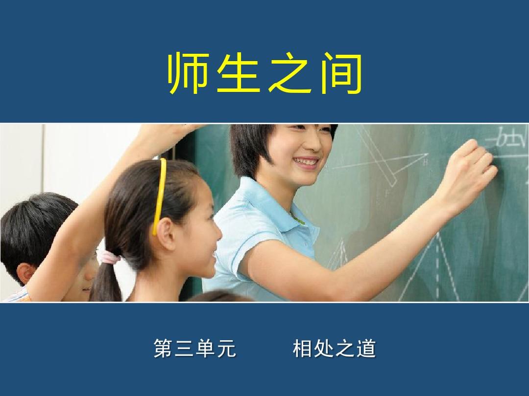 小学教学反思英文_小学英语教学反思怎么写模板_英语教学反思小学