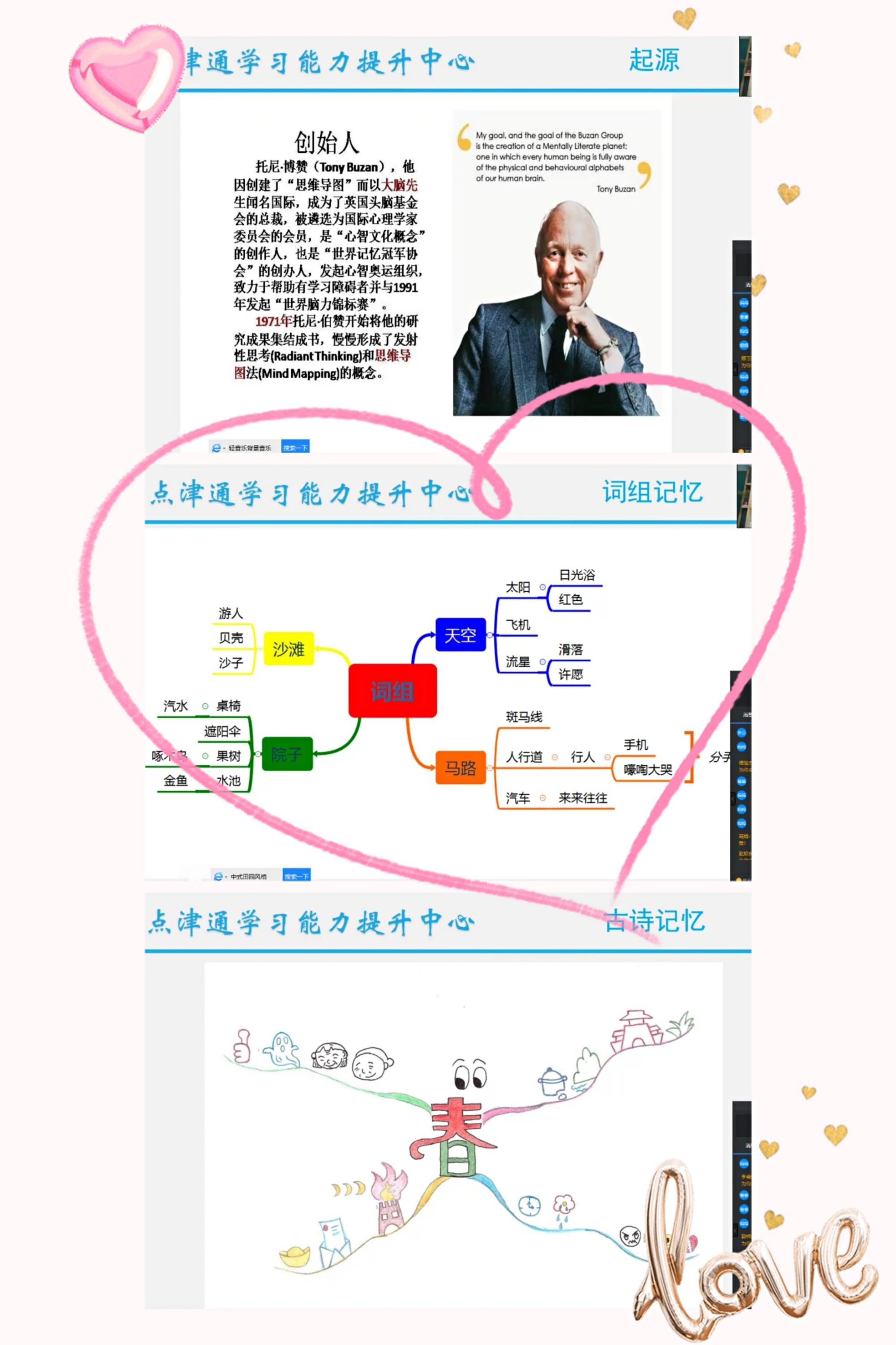 水上飞机教学反思_水上飞机教案第二课时_飞机飞反思