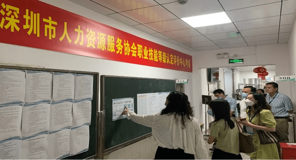 人力资源管理师培训费用多少_人力资源管理师培训内容有哪些_2024年人力资源管理师培训多少钱