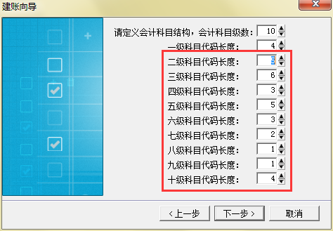 中级会计考哪三门_中级会计考什么_中级会计考几门课程