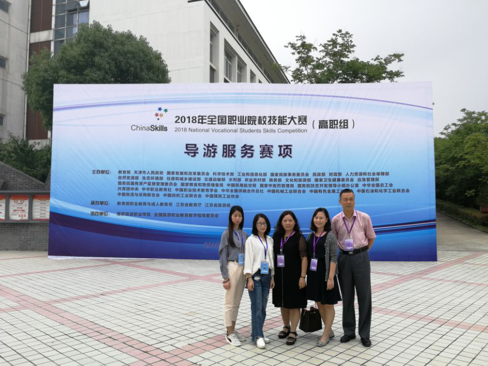 广东省海洋工程职业技术学校_广东海洋大学交换学校_广东迪奥技术工程有限公司