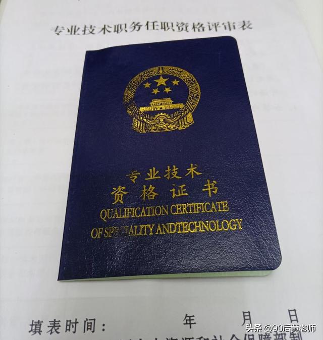 中级经济师考试辅导_中级辅导考试师经济类考什么_中级经济师辅导班
