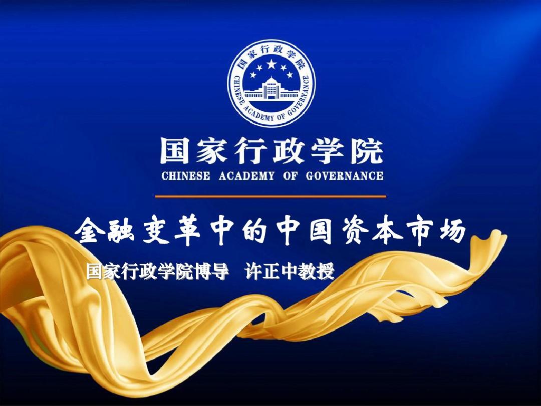 金陵科技继续教育学院_金陵科技学院自考_金陵科技学院自考本科