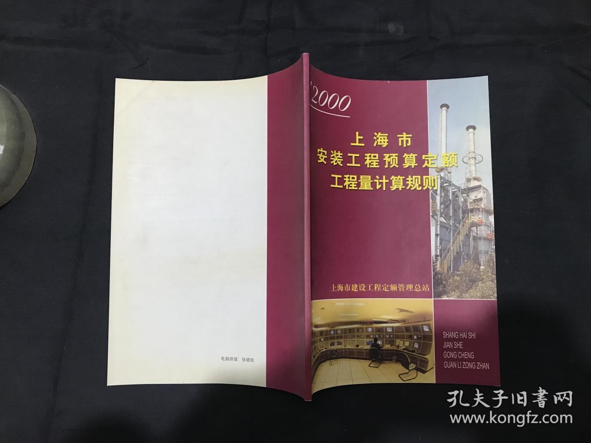 武汉工程大学自考报名时间_武汉工程大学自考生是什么意思_2023武汉工程大学自考本科