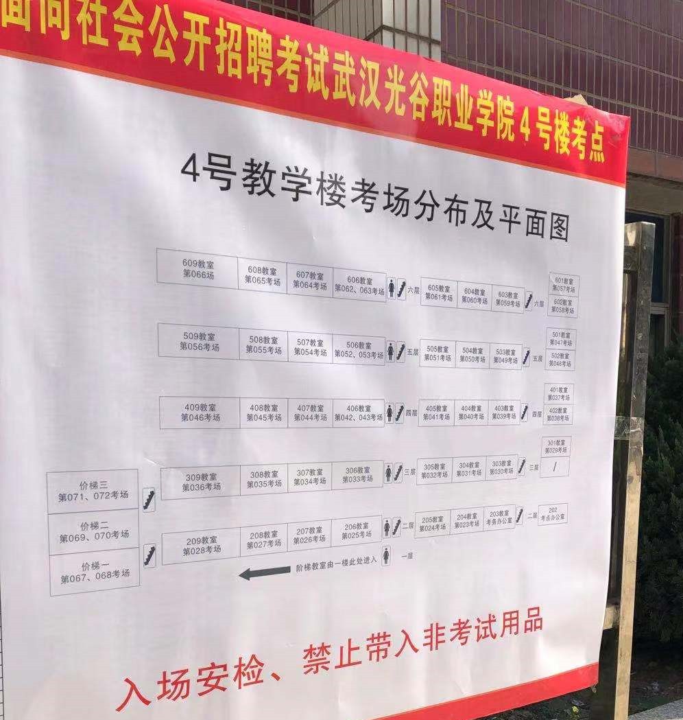 忘了自己准考证号怎么办_不记得准考证号_四级忘记准考证号