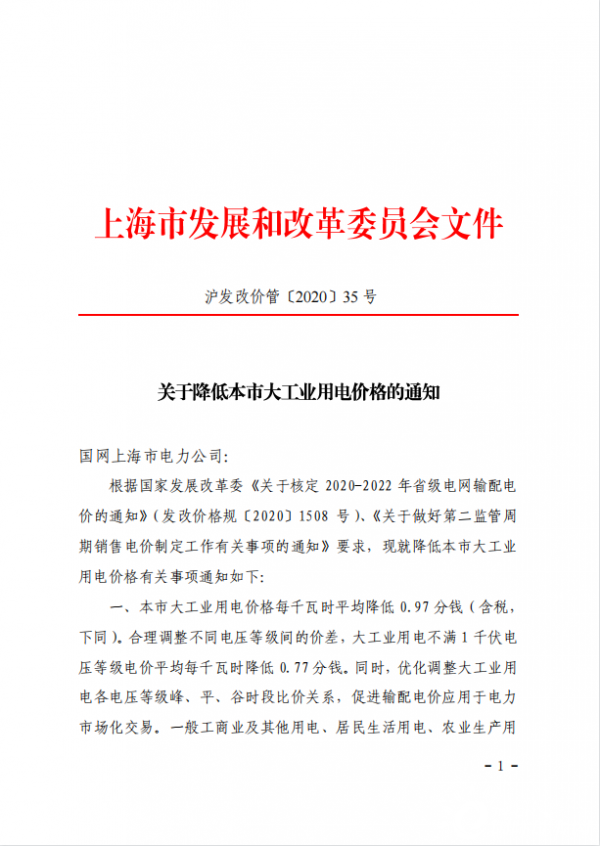 青岛滨海学院录取查询_青岛滨海学院怎么查录取_青岛滨海学院录取查询系统