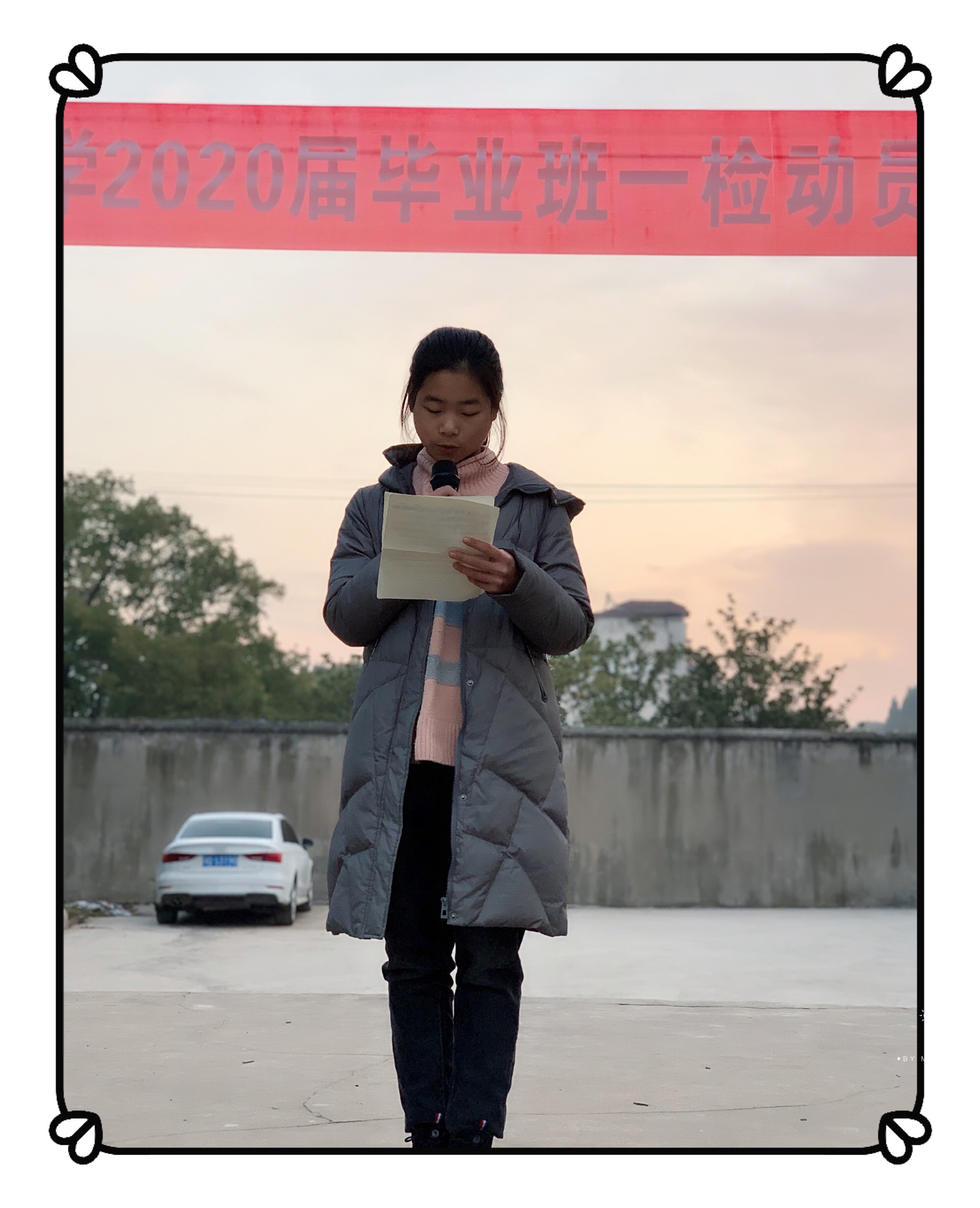 黄山田家炳实验中学贴吧_黄山市田家炳实验中学_黄山市田家炳实验中学老师名单