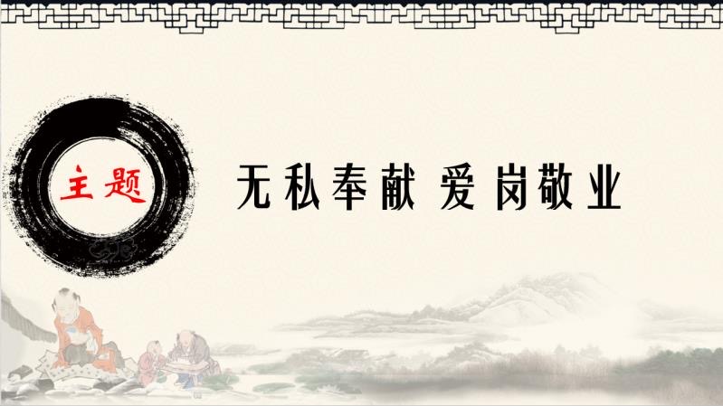奉献作文800字_奉献作文600字_关于奉献的作文