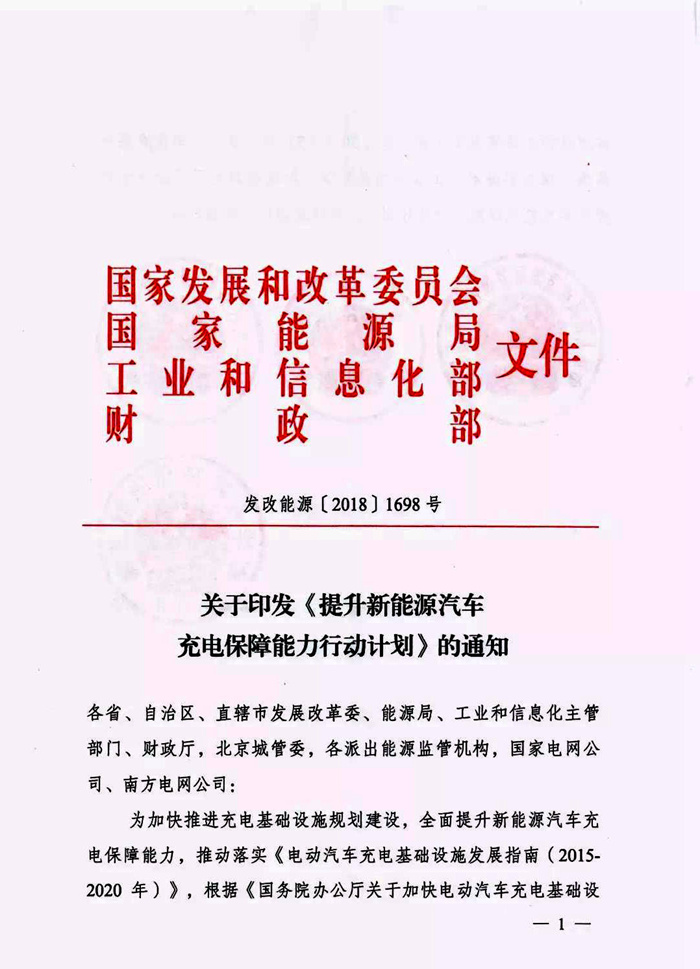 宣传总结工作是发挥什么作用_宣传部工作总结_宣传总结部工作计划