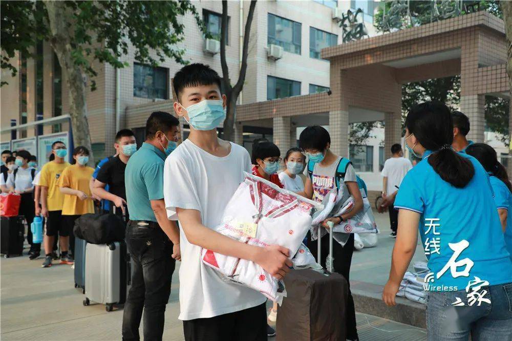 长春市实验中学原址_长春市实验中学地址_长春市实验中学的地址