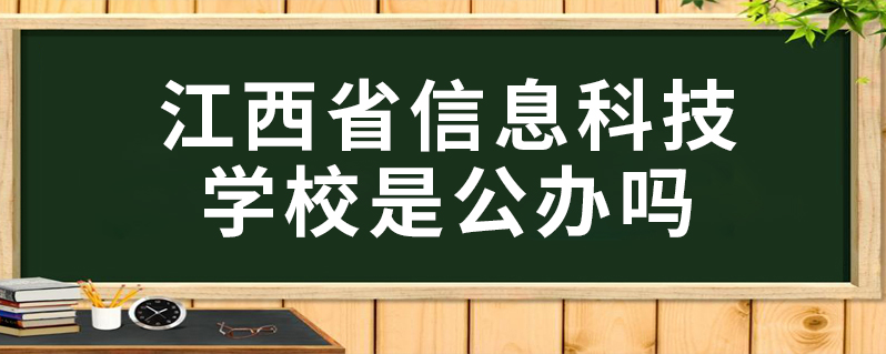 云南职业学院排名_云南的职业学院排名_云南职业学校排名前十