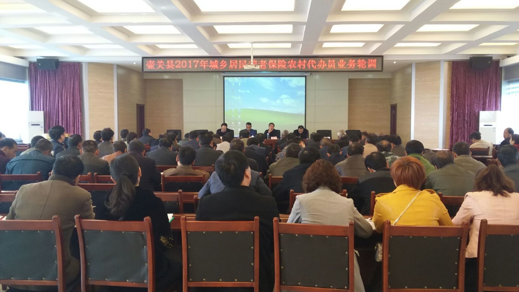 培训养老机构改革_培训养老机构转型为养老机构_养老培训机构