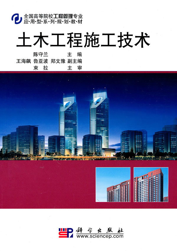 湖南大学土木工程招生简章_2023年湖南大学土木工程学院_湖南大学土木工程学院招生简章