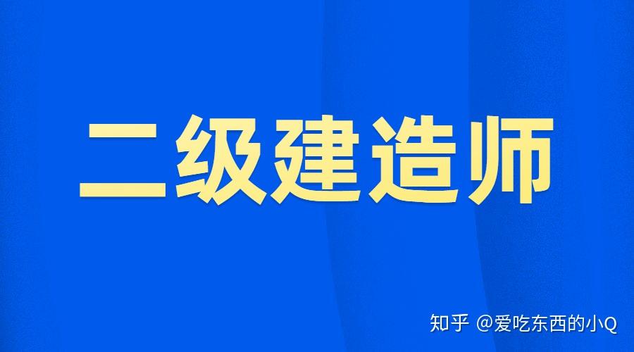 药剂师参考条件_药剂师怎么考_药剂师考什么