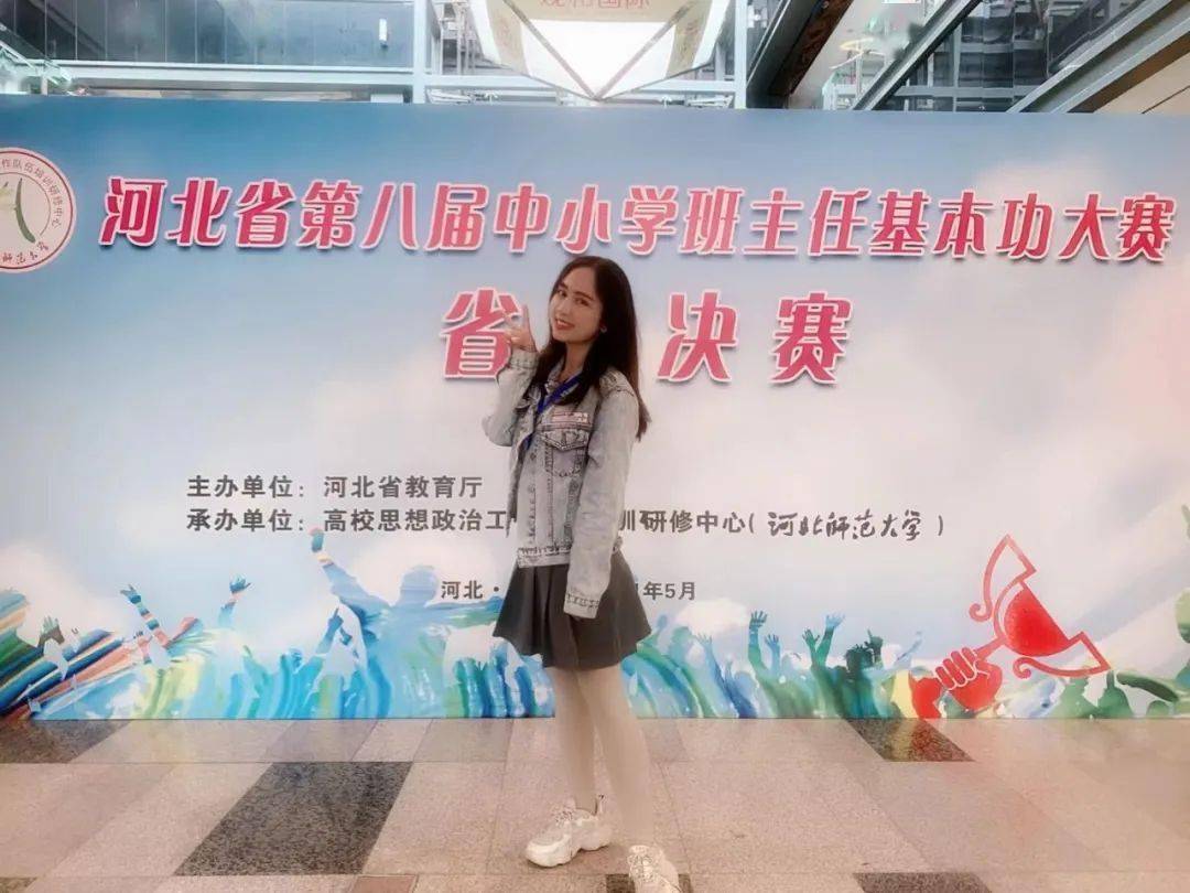 河北衡水中学录取分_河北衡水中学分数线_河北衡水中学的分数线