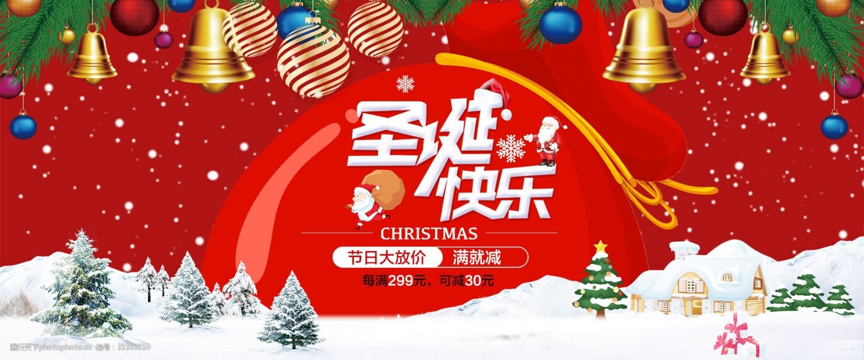 晚会策划方案模板_毕业晚会策划方案_晚会策划方案