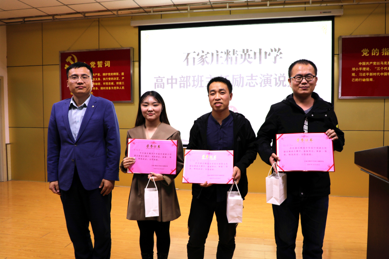 广州华美英语实验学校_广州华美英语实验学校多大_广州华美实验英语学校地址