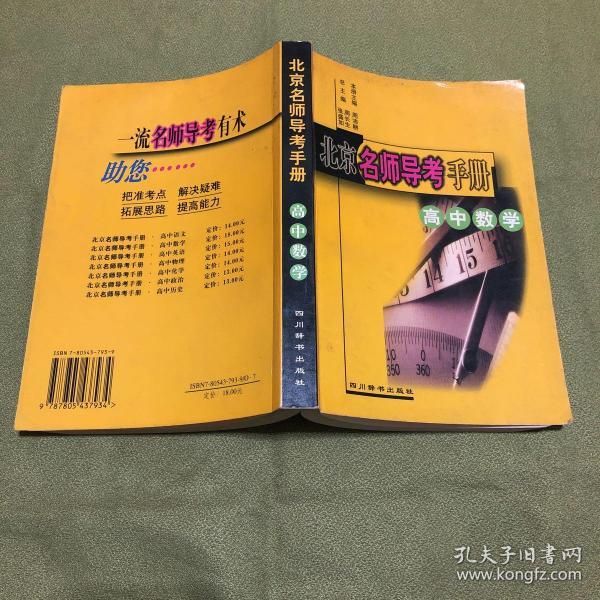 审计师难不难考_审计师难考吗_初级审计师难考吗