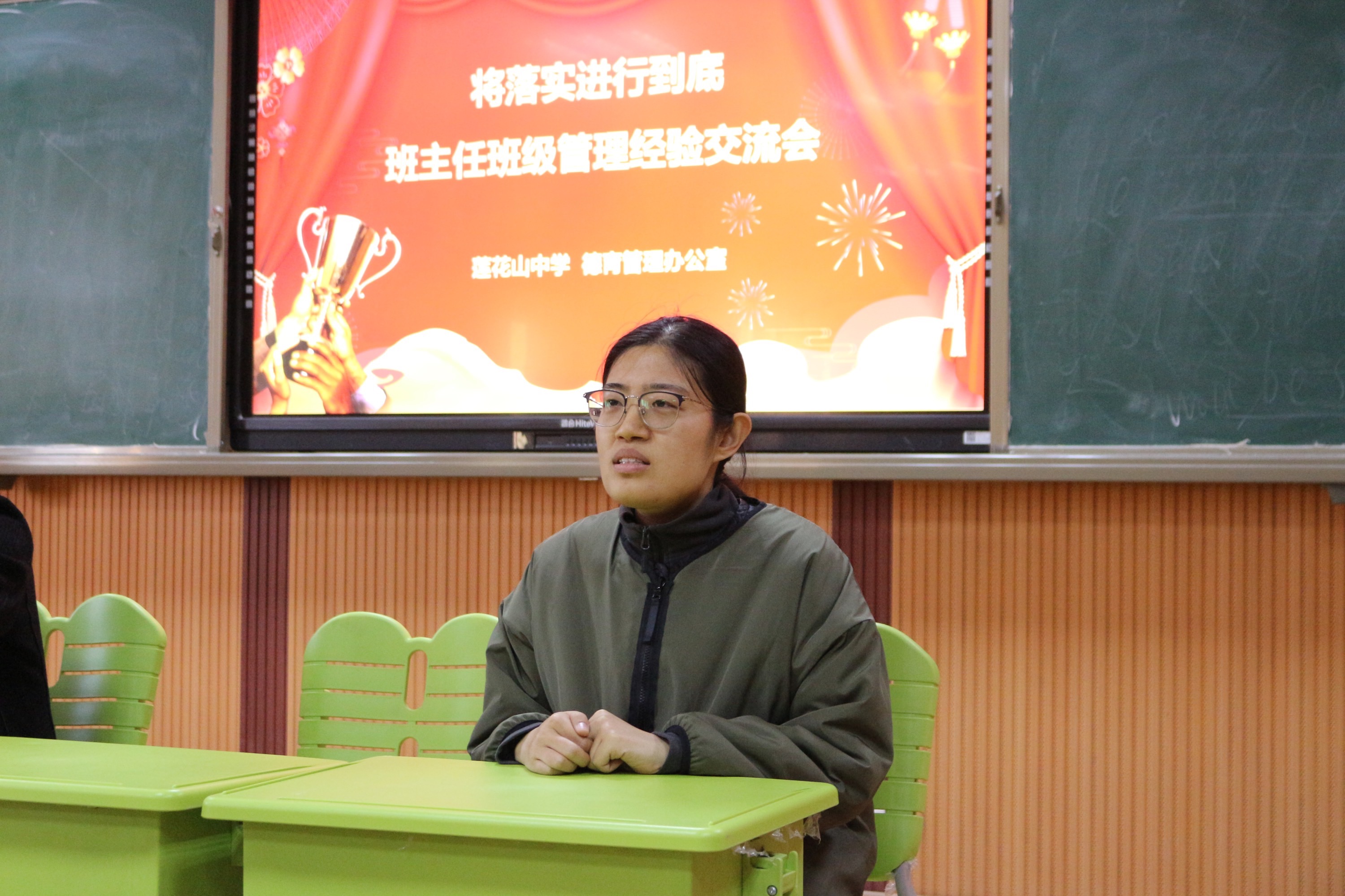 湛江二中港城学校_湛江二中港城中学_湛江二中港城中学中考喜报