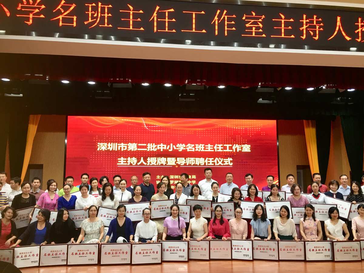 湛江二中港城中学_湛江二中港城学校_湛江二中港城中学中考喜报