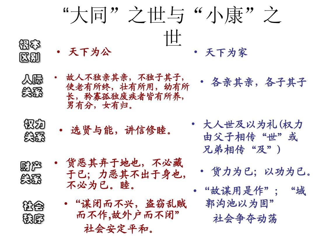 邢台学院地址详细地区_邢台学院地址邮寄_邢台学院地址