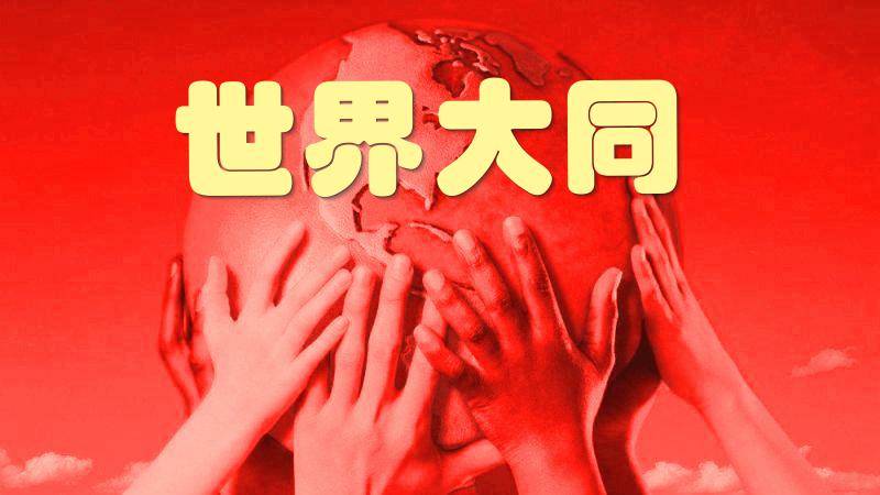邢台学院地址详细地区_邢台学院地址邮寄_邢台学院地址