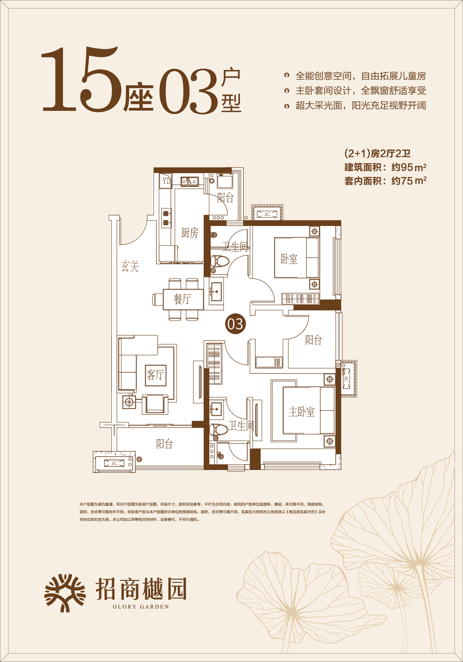 房地产销售年中总结报告_房地产销售年终总结_年终房地产总结销售怎么写