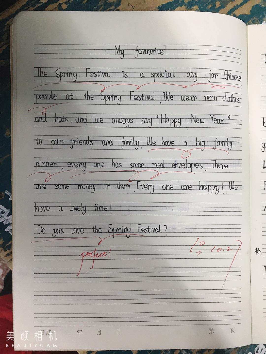 回忆作文600字_关于回忆的作文_回忆作文开头