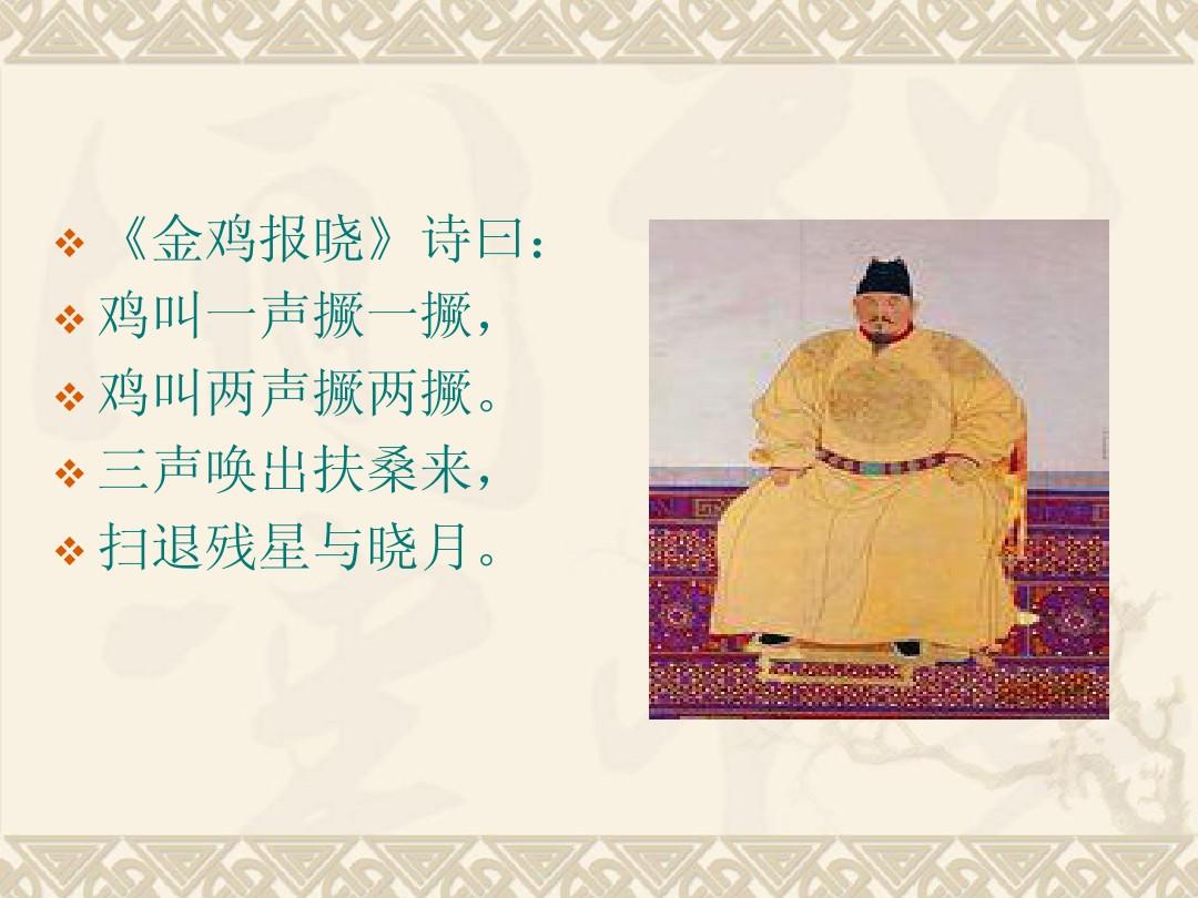 腊八节古诗100首_腊八节古诗大全50首_关于腊八节的古诗四句