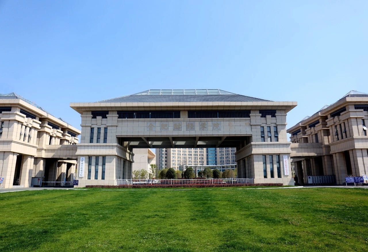 徐州财经学校全称_2021徐州财经学校_徐州财经学校