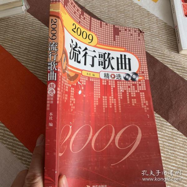 英文怀旧经典歌曲_英文怀旧老歌_英文怀旧经典老歌