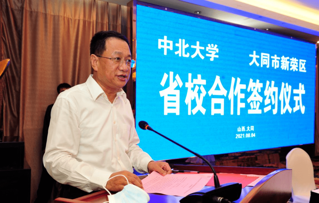 许昌学院怎么样_许昌学院学校简介_我想看许昌学院