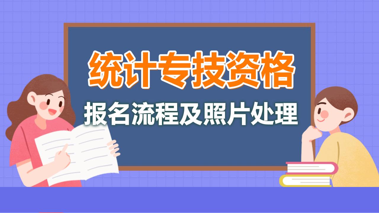 贵州一建2021年报名_贵州一建什么时候报名_2024年贵州省年一建报名时间