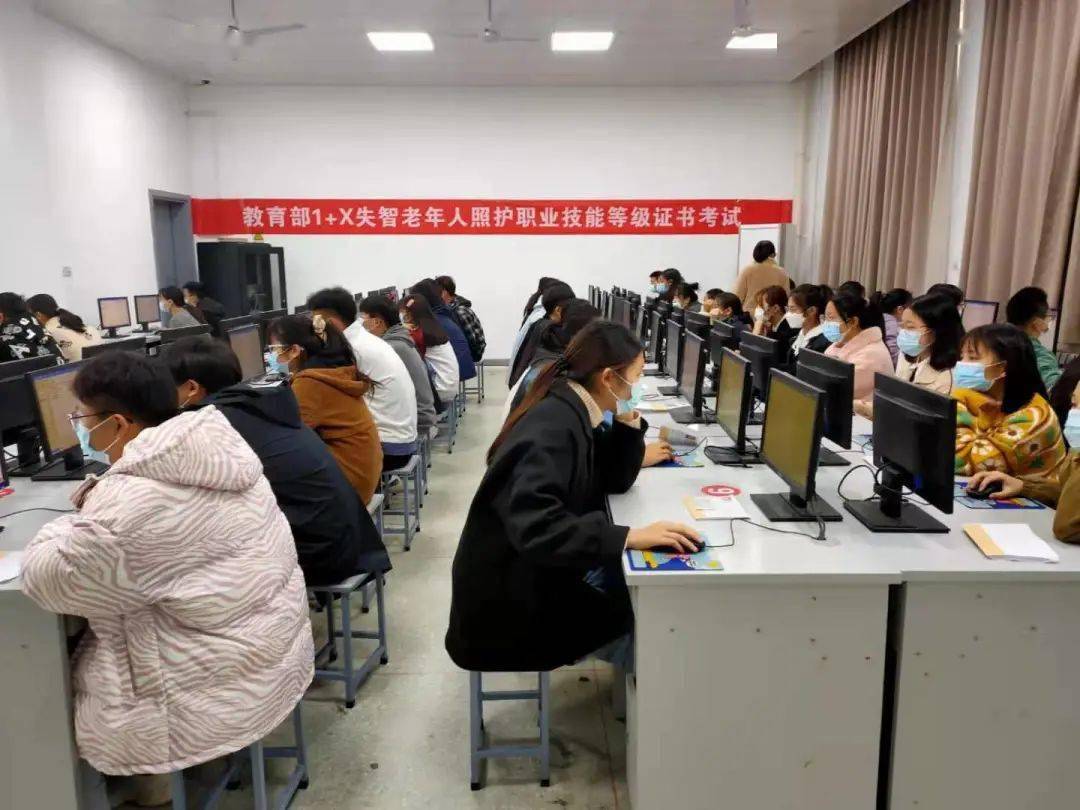 安阳市中等职业技术学校官网_安阳职称网官网_安阳技术职业技术学院