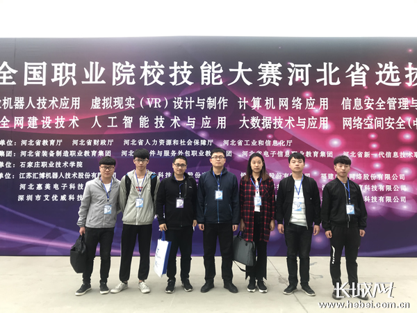 石家庄辅导学校_石家庄辅导学校有哪些_石家庄辅导学校哪家好