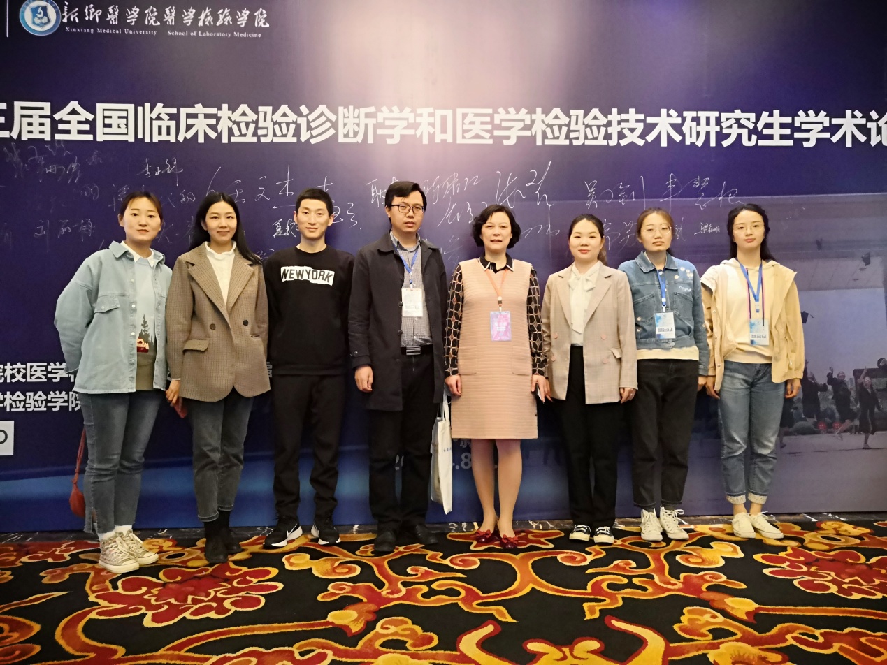 医学考研检验学考什么_医学检验考研_医学检验考研科目
