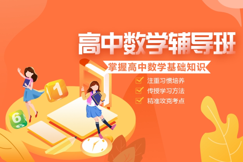 数学总结小学教师发言_小学数学教师总结_小学数学教师总结100字左右