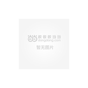 中级人力资源经济师_中级经济师人力资源师_人力资源中级经济师考试资料