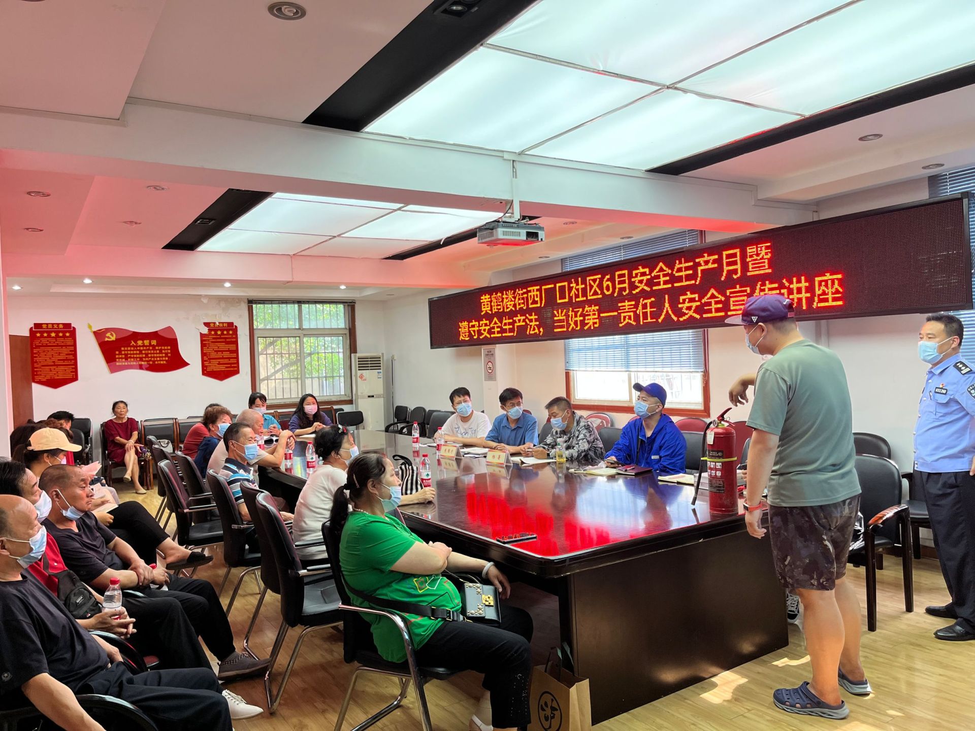 环球网校一建讲义下载_环球网校一建精讲视频免费_环球网校一建课件下载