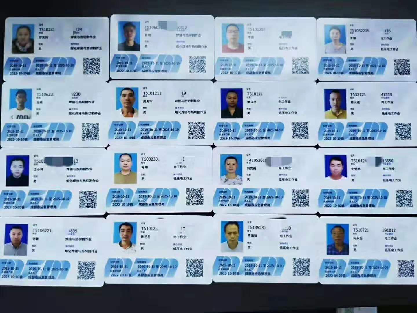 考建造师需要什么条件_考初级会计师需要什么条件_考初级会计证需要什么条件