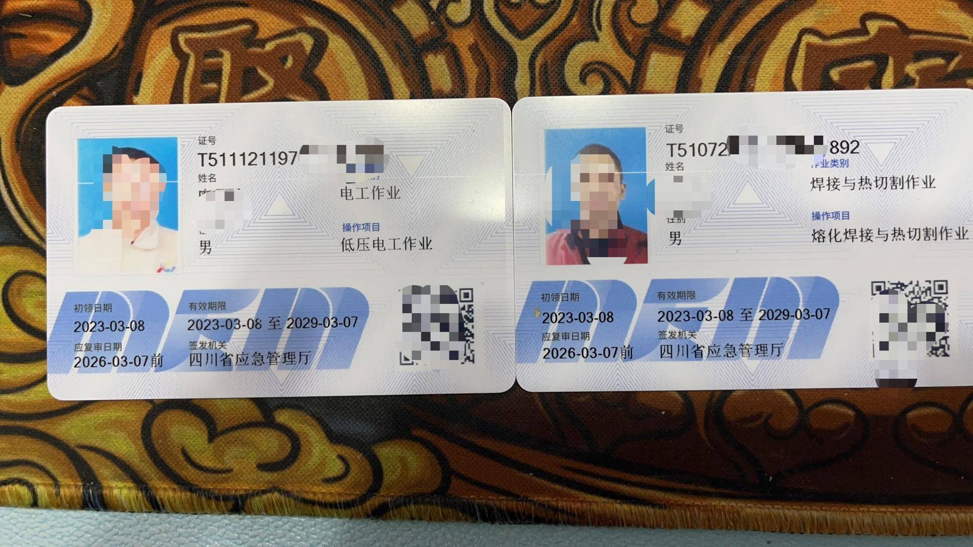 考初级会计证需要什么条件_考建造师需要什么条件_考初级会计师需要什么条件