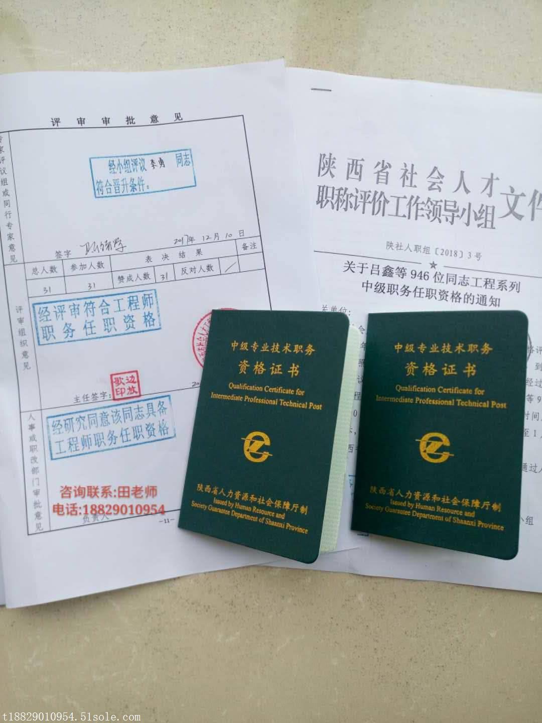 高级农业经济师报名时间_2021年高级农业经济师_2024年高级农业经济师